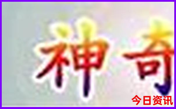 川西大环线7日自驾游线路