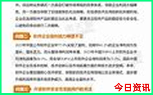 安徽的旅游景点有哪些最出名